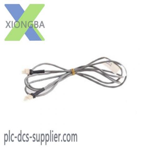 Honeywell 51305381-500 I/O Link Cable