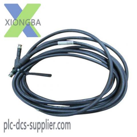 Honeywell 51308112-008: LCN Coaxial Cable Set, Advanced Industrial Networking Solution