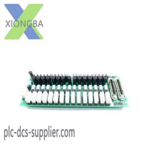 Honeywell 51309148-275 UCN Digital Output Module, Industrial Control