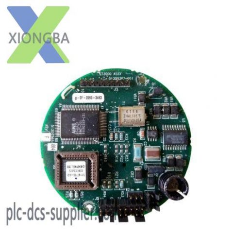 Honeywell 51309397-001 | Pks System