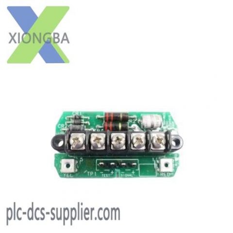 Honeywell 51404078-002 PKS System; Manufacturer: Honeywell