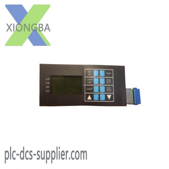 honeywell_51404929_external_keypad.jpg Honeywell 51404929 External Keypad; Manufacturer:Honeywell