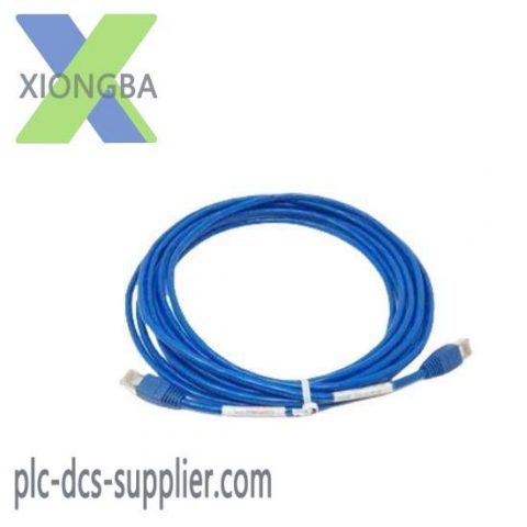 Honeywell 51451996-020; Producer: Honeywell