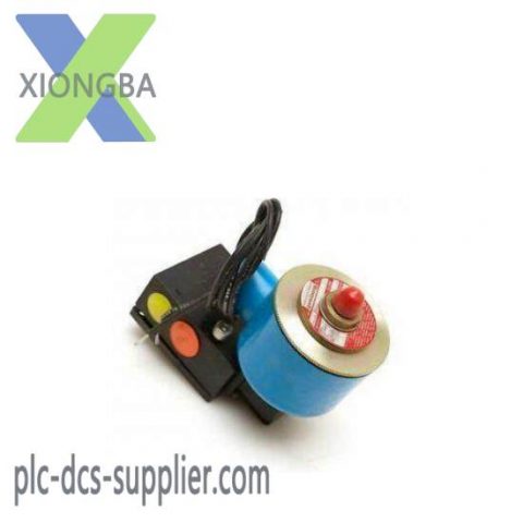 Honeywell 716X2D1A PKS System - Advanced Control Solution