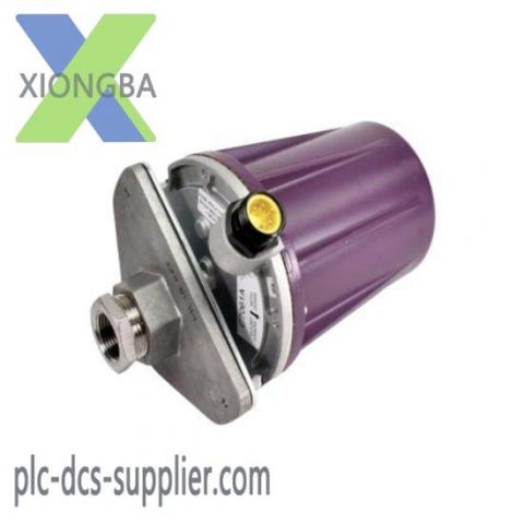 Honeywell C7061A Purple Peeper Dynamic Self-Check UV Sensor