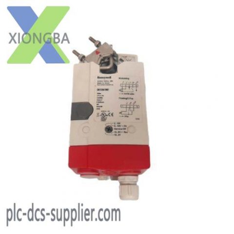 Honeywell CN7220A2007 - Precision Valve Actuator for Industrial Automation