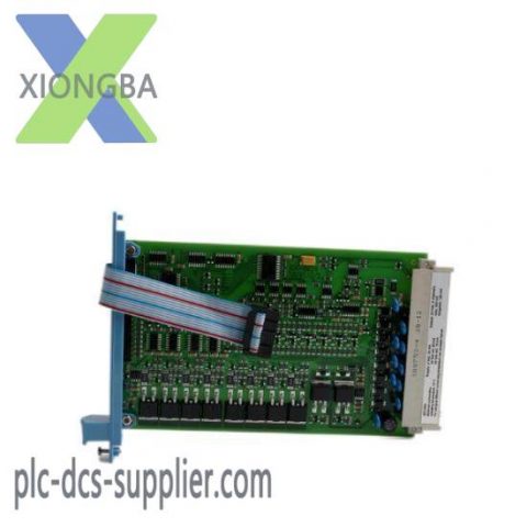 Honeywell DCS Module FC-SDO-0824 V1.4 - Advanced Control System Interface