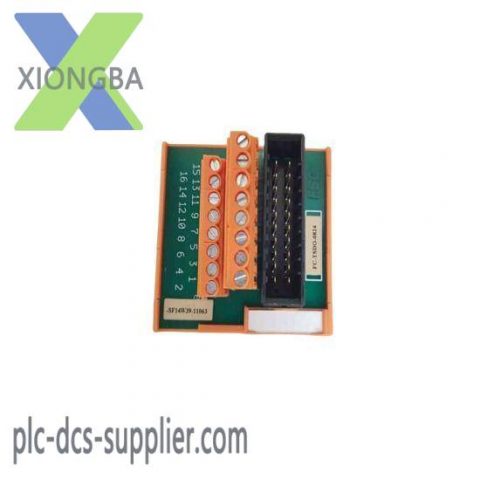 Honeywell FC-TSDO-0824 Digital Output Module