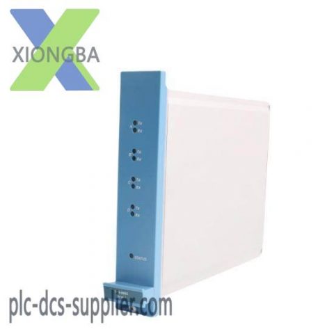 Honeywell FC-USI-0002: Precision Control Module for Industrial Automation