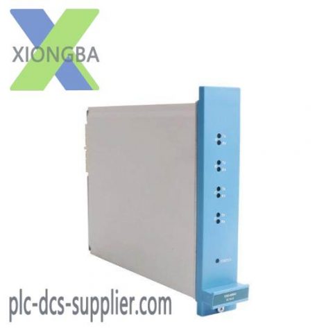 Honeywell FC-USI-0002 DCS Control System Module