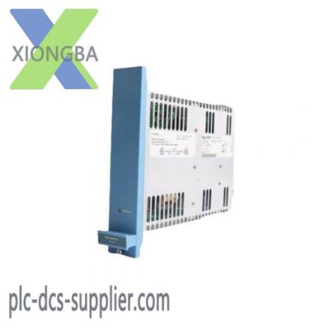 Honeywell FS-IOBUS-HBS I/O Bus Module; Honeywell