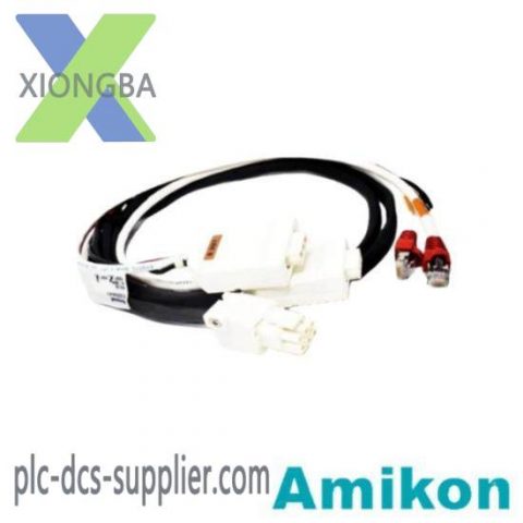 Honeywell FS-PDC-ART05 Power Distribution Cable Set Control Processor