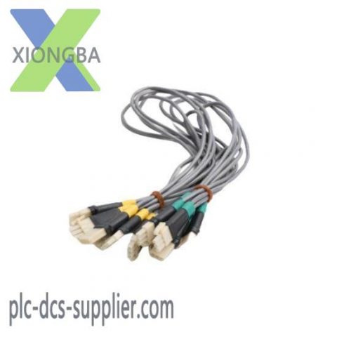 Honeywell FS-PDC-CPSET: Power Distribution Cable Set Control Processor, Designed for Industrial Automation