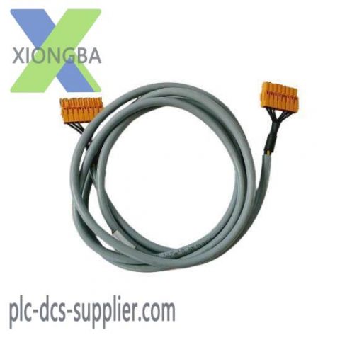 Honeywell FS-PDC-CPX05 Control Cable