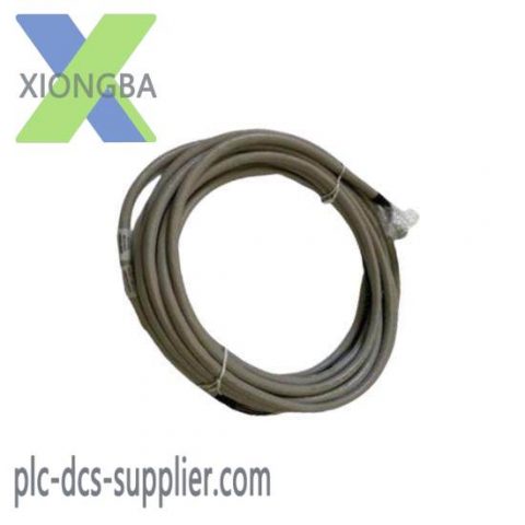 Honeywell FS-PDC-MB24-2P: Industrial Power Distribution Cable