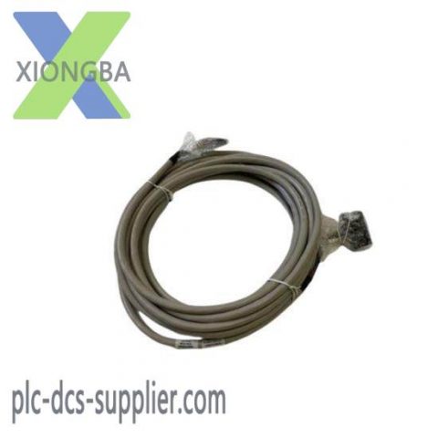 Honeywell FS-SICC-0001/L5 System Interconnection Cable