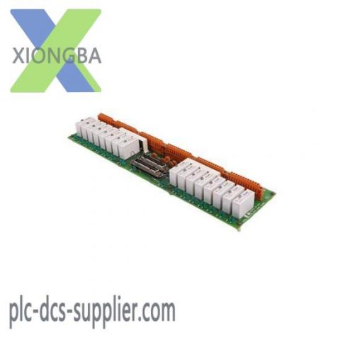 Honeywell FS-TSHART-1620M Safety Interface Module