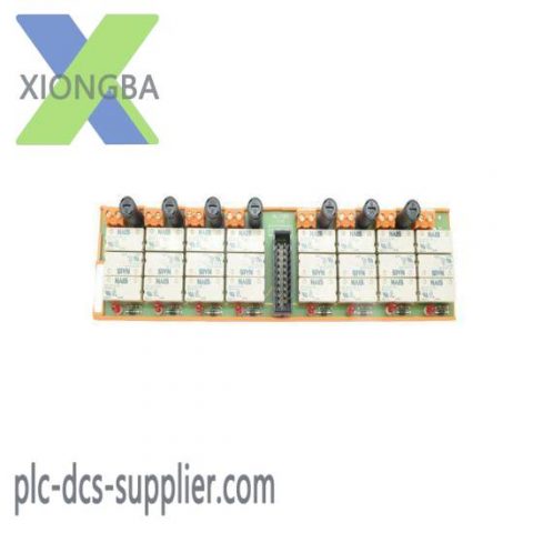 Honeywell FS-TSRO-08UNI Digital Output Module, 200 Characters Max