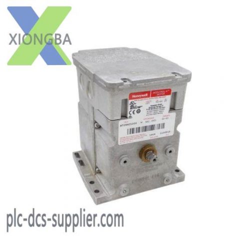 Honeywell M7284C1000 - Advanced Rotary Actuator for Precision Control