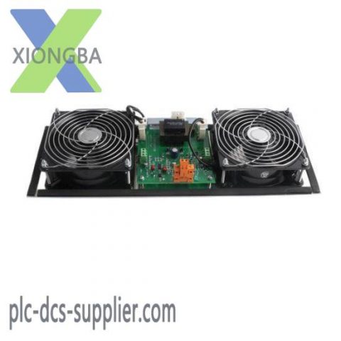 Honeywell MC-FAN611 51303940-150 Cabinet Fan Assembly with Alarm