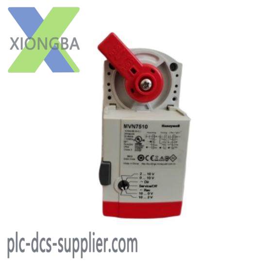 honeywell_mvn6105-a_new_for_control_valve-2.jpg Bosch SM 5/10-TC1: Precision Control Solutions for Industrial Automation