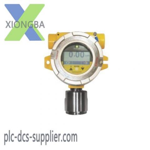 Honeywell RAEGuard 2 PID, FGM-2001 for Process Control Systems