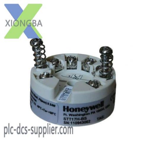 Honeywell STT17H-BS Industrial Temperature Transmitter
