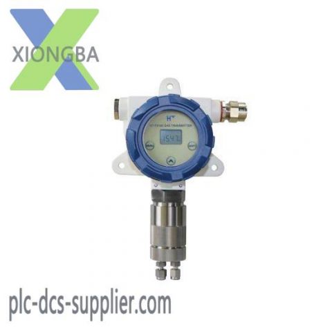 HT-FX100 Gas Transmitter: High Precision, Reliable Sensor for Industrial Applications
