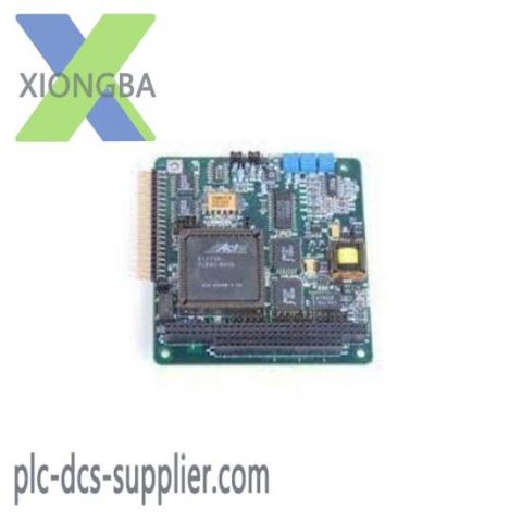 Hyundai HHI AIM16 - Advanced Industrial Monitoring Module