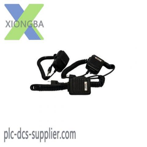 Icom HM-54 Microphone Cable - Professional Audio Solution for Industrial Controls