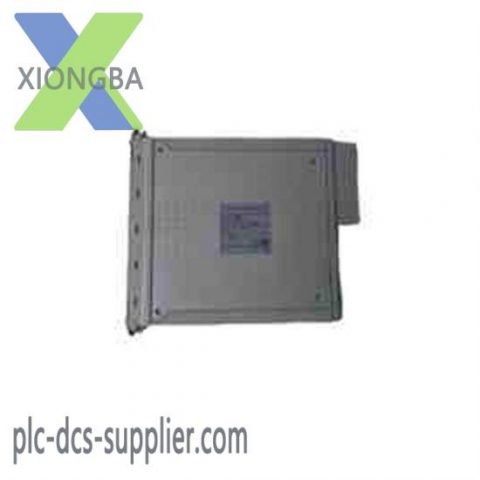 ICS Triplex T8310 - Trusted Expander Processor
