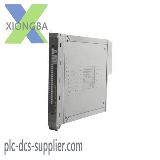 ics_triplex_t8312-4c_expander_interface_adaptor_7_way_1.jpg ICS Triplex T8312-4C Expander Interface Adaptor - 7 Way