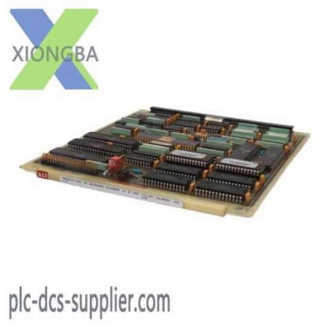 INMC PLC Module 3402230500 - Advanced Control Solution