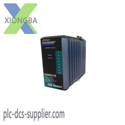 Foxboro FBM218 P0922VW Redundant Output Module