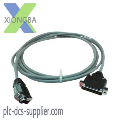 Foxboro Invensys P0971SU - High Performance I/A Series Process Module