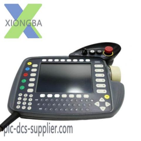 KUKA VKCP2 Control Panel - Advanced Industrial Automation Solution