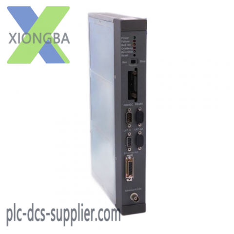 Master-K 102295/2, 102320/2 - High Performance Process Automation Modules