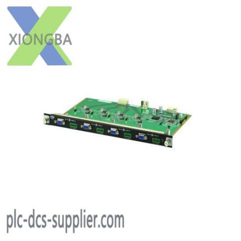 MatrixSwitch TRIF-T/R4SDGA - Stock Goods at Attractive Prices