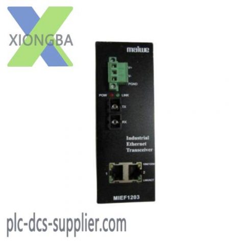 Mawei MIEF1203-P-SC-2-A220-V5.0 Industrial Interface Module