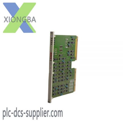 MECS UTV-F2500HA - High Precision Temperature Controller for Industrial Processes