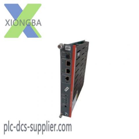 Metso PDP403 - A Robust Distributed Processing Unit