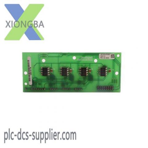 FREEDOMCIRCUITBOARD MFIXSUP0601 193112, Compact Industrial Control Module