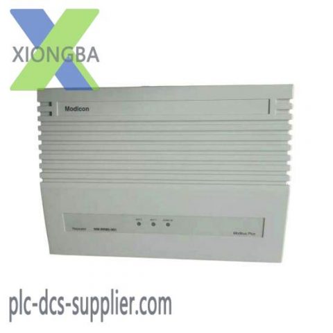 Schneider Electric Modicon Quantum NWRR85001 Repeater Assembly