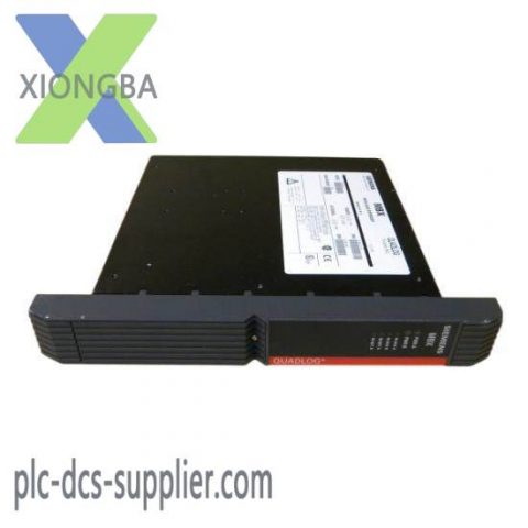 Moore Electronics QLMBXNAN BUS EXPANDER MODULE