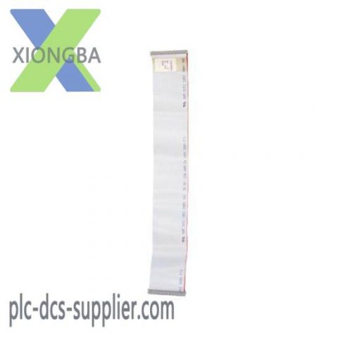 ELIN MRB3 / 8781499.01 - Brand New