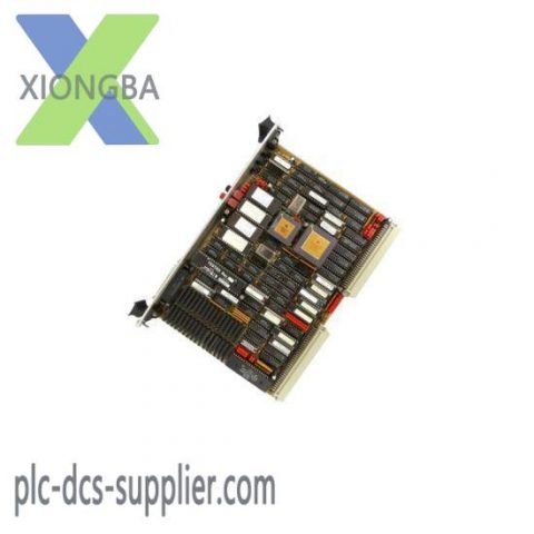 MOTOROLA MVME133A-20: High-Performance 32-Bit VME Single-Board Module