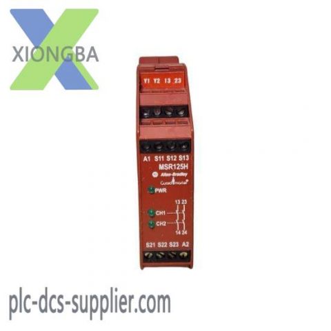 MSR125H Safety Relay, 440R-D23166, Control Techniques