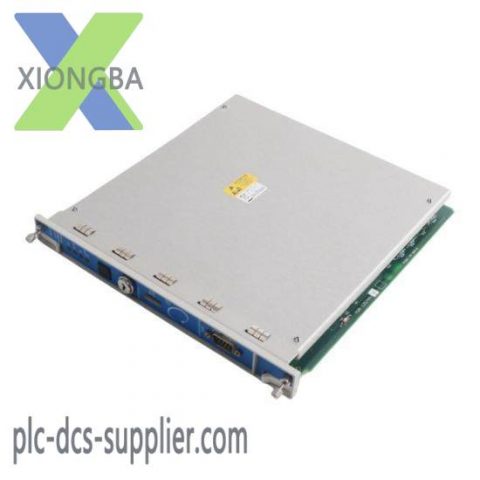 Bently Nevada 125744-01: Advanced Rack Interface Module