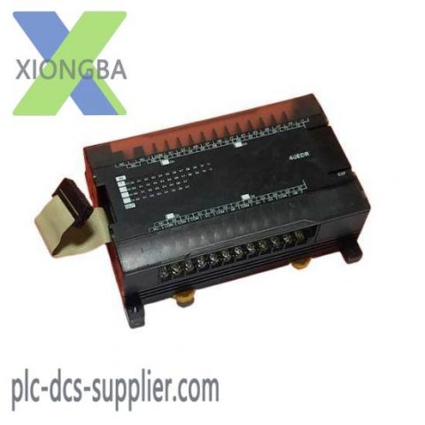 OMRON CP1W-40EDR: Advanced PLC Controller Expansion Relay I/O Module