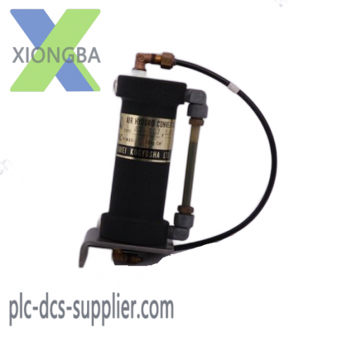 Pall ULTIKLEEN G2 KC Filtration System